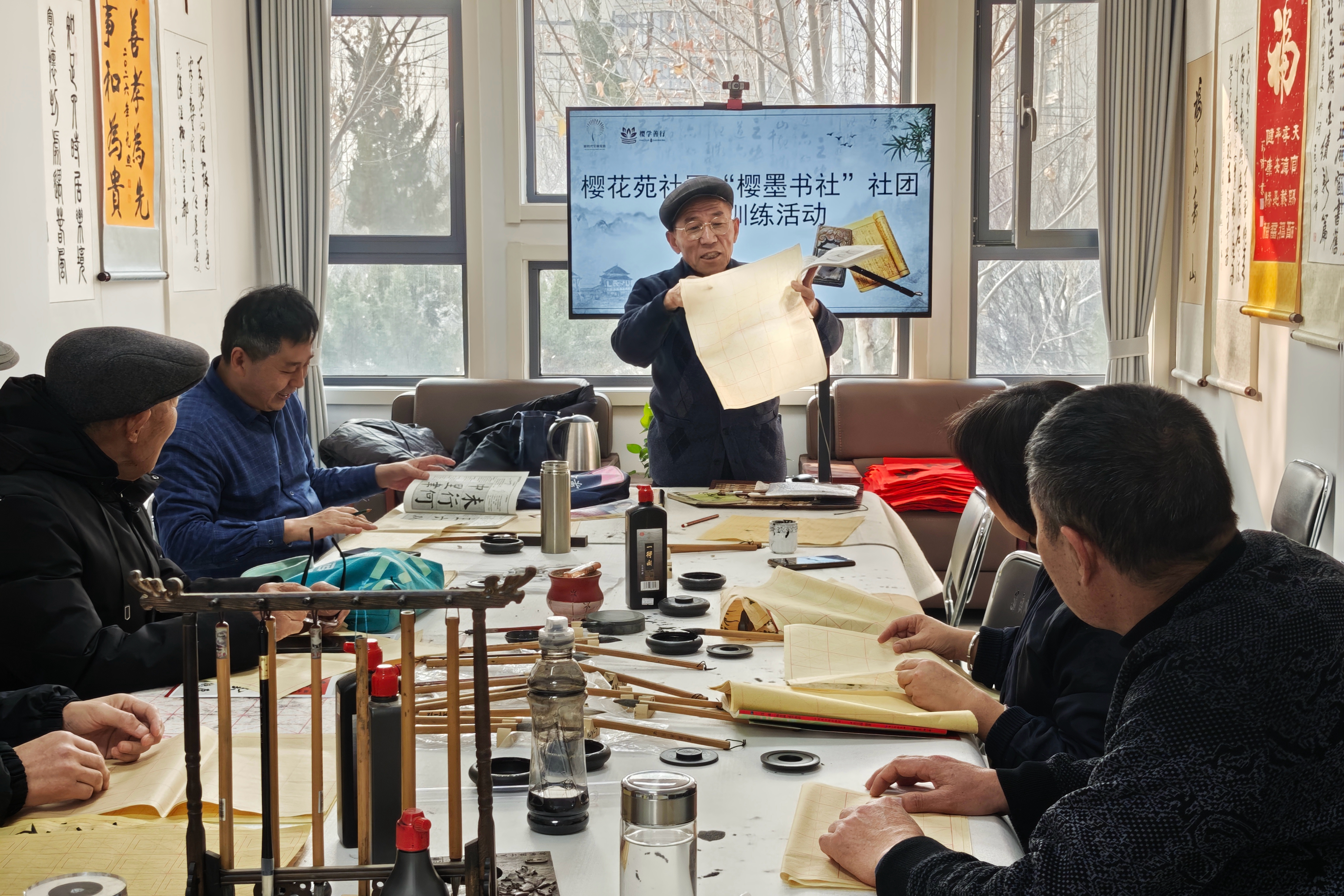 微信图片_2026-01-06_155826_506