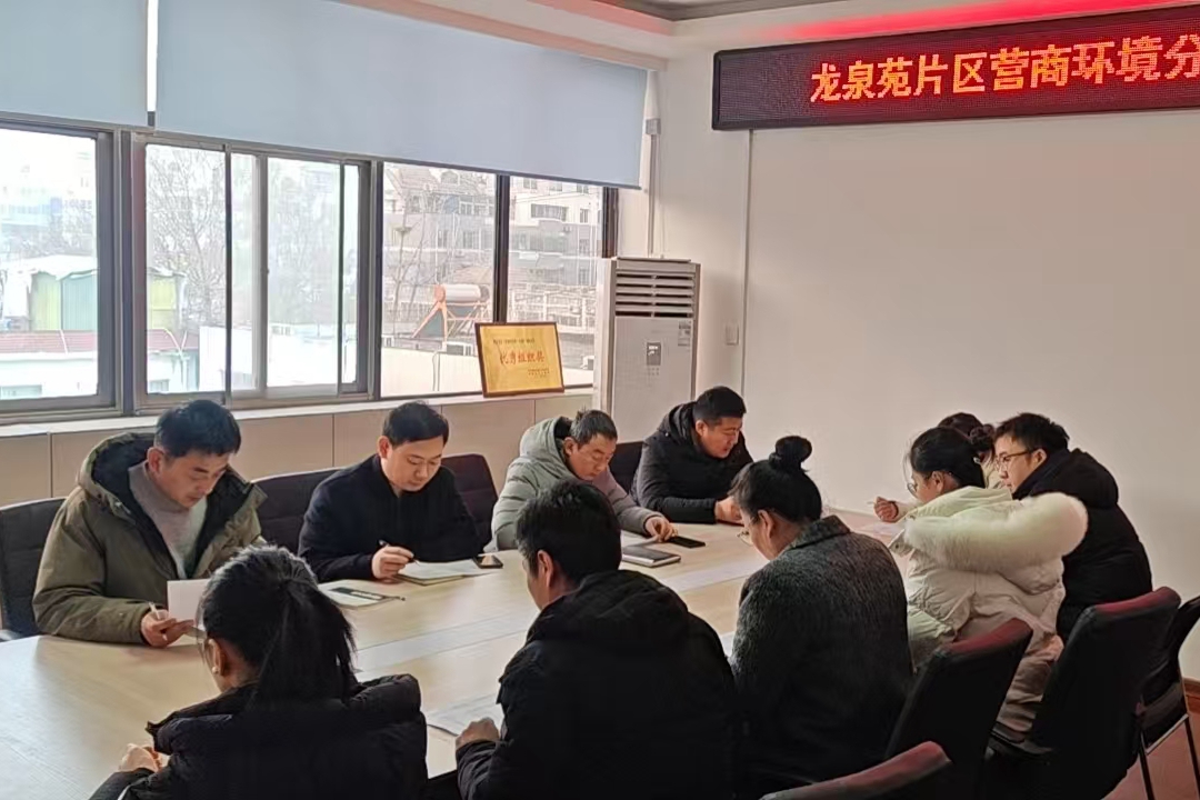 微信图片_2026-01-07_165603_683