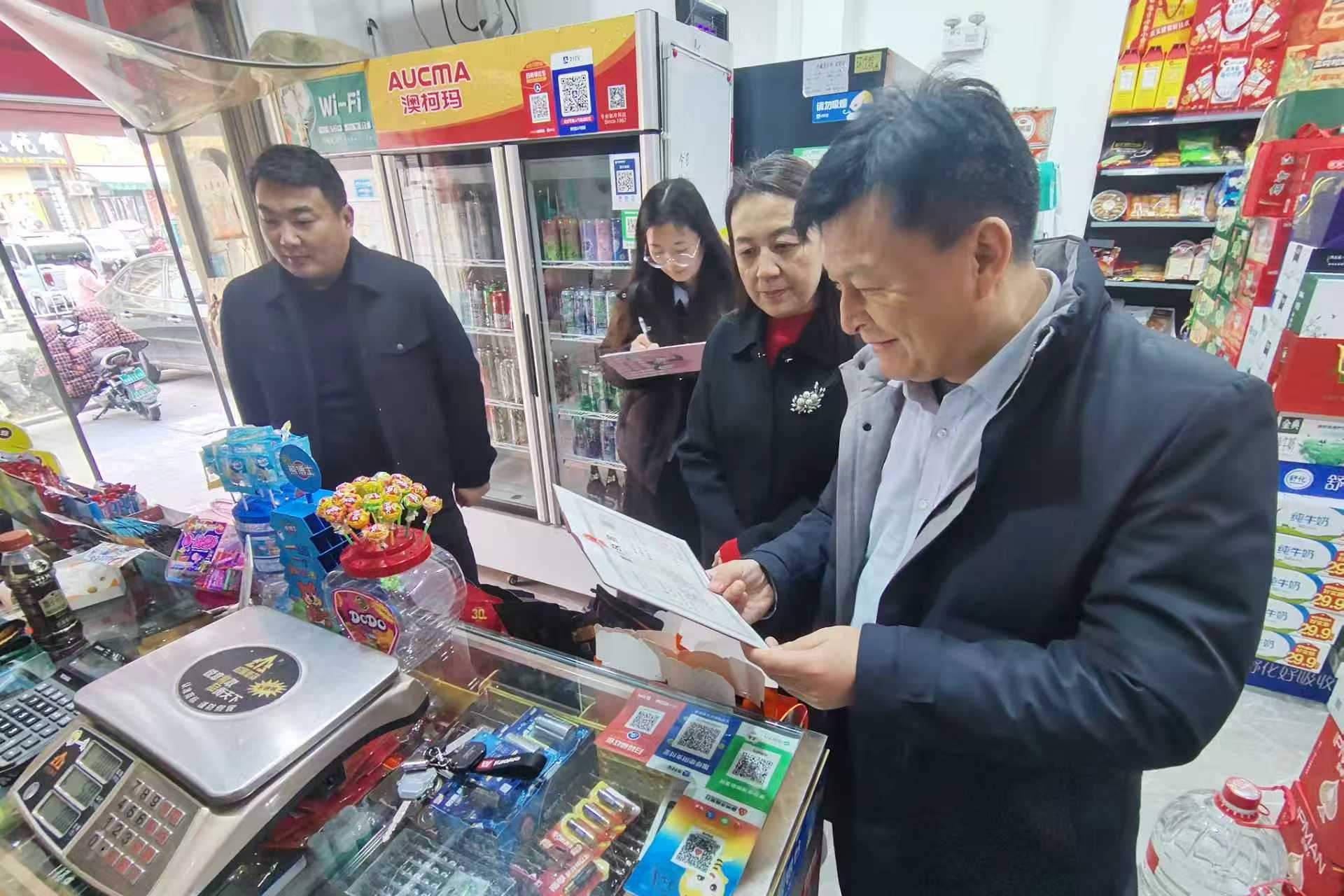 微信图片_2026-01-07_165542_339