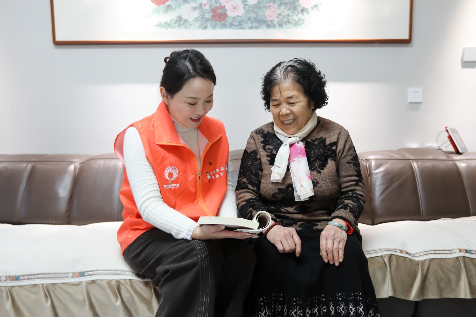 微信图片_20260107170457_279_18