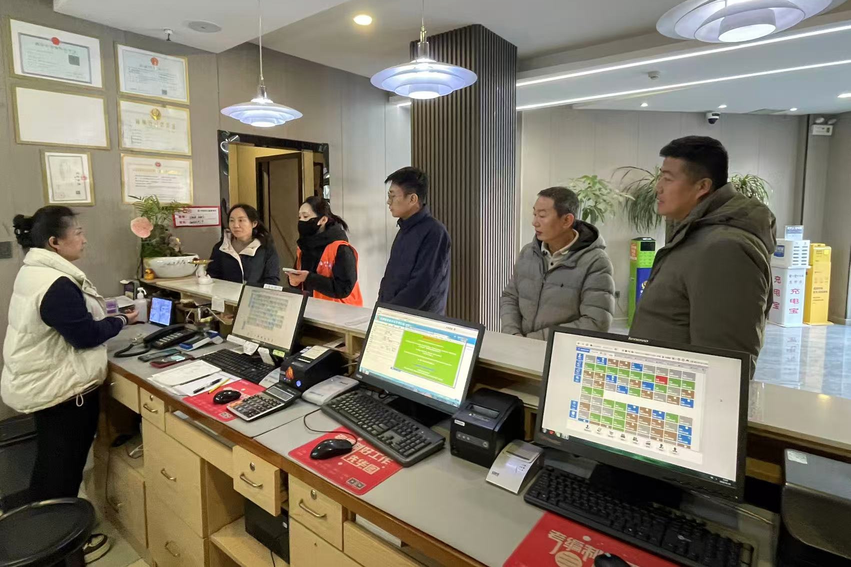 微信图片_2026-01-07_165622_916