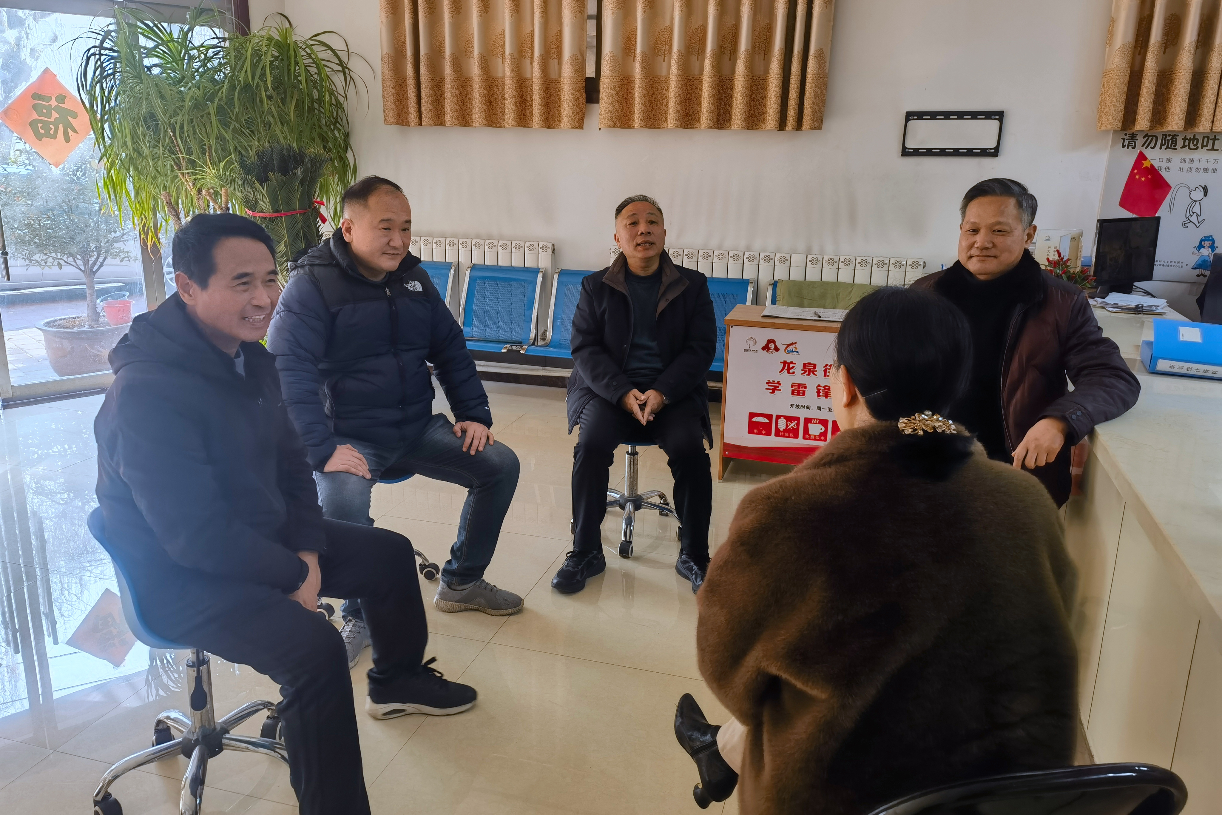 微信图片_2026-01-07_165616_411