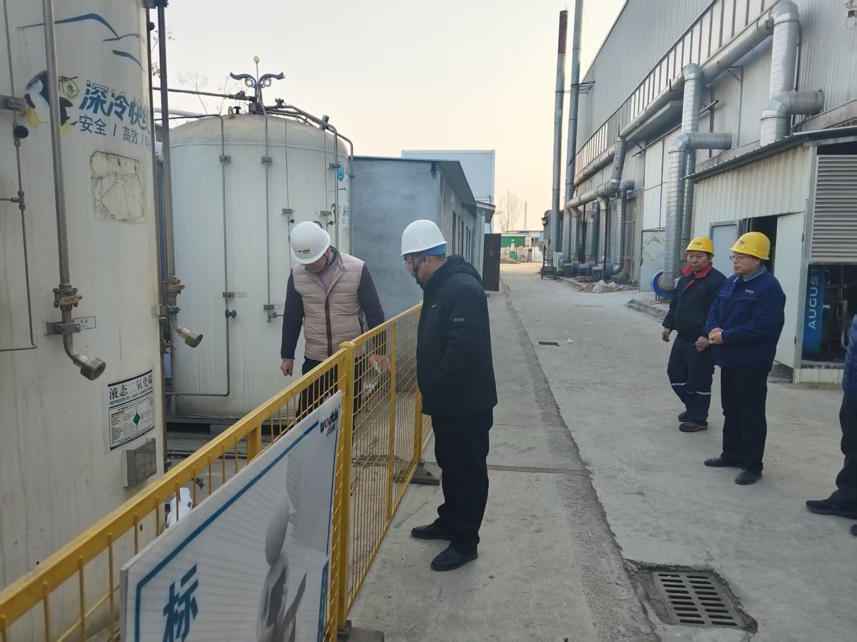 微信图片_2026-01-07_165147_700