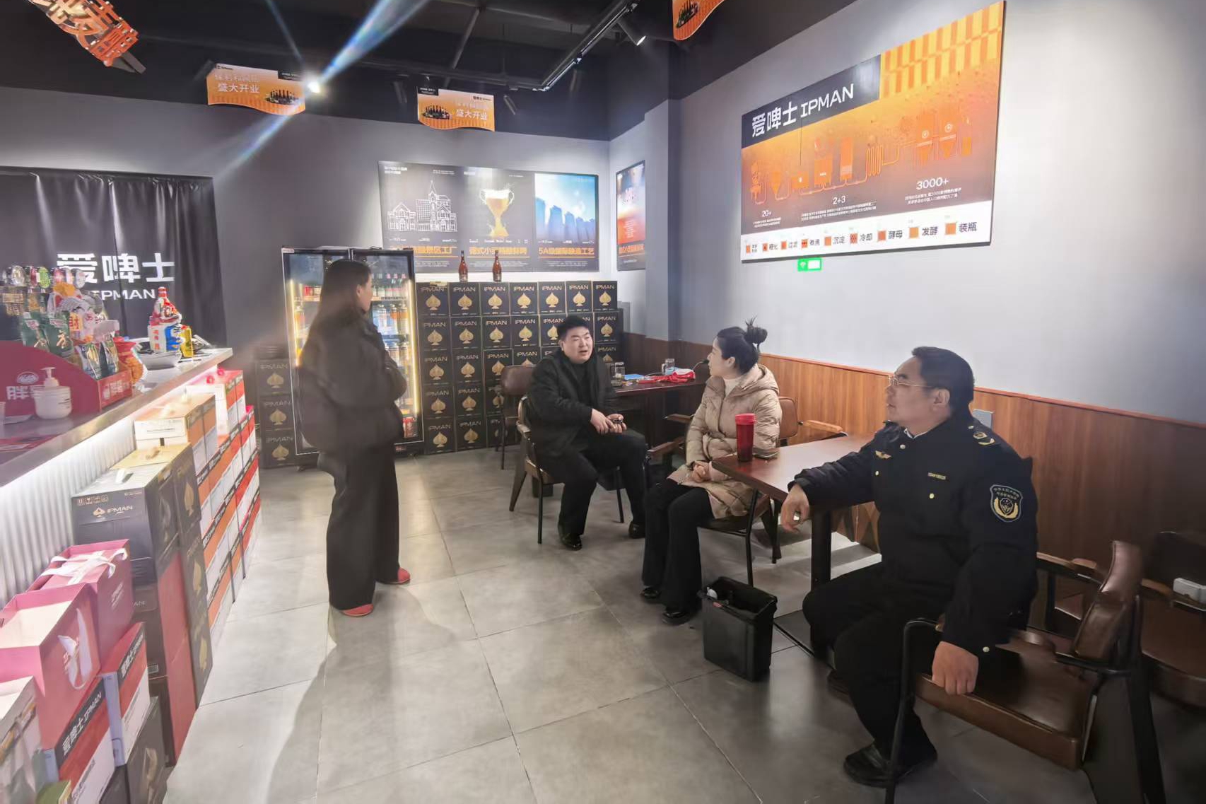 微信图片_2026-01-07_165600_339