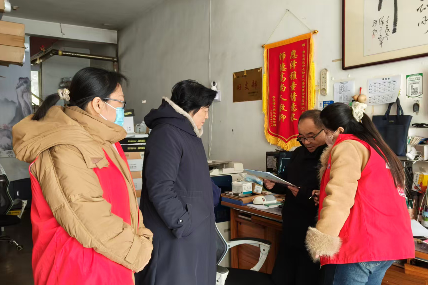 微信图片_2026-01-07_161407_657_副本