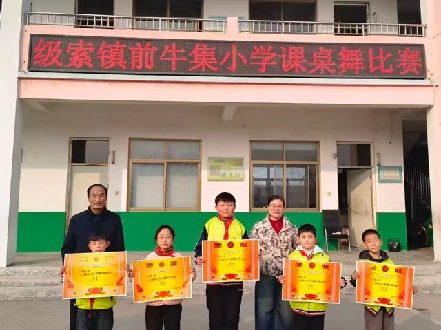 34dde86d8a189221829b22c3f7da78a4