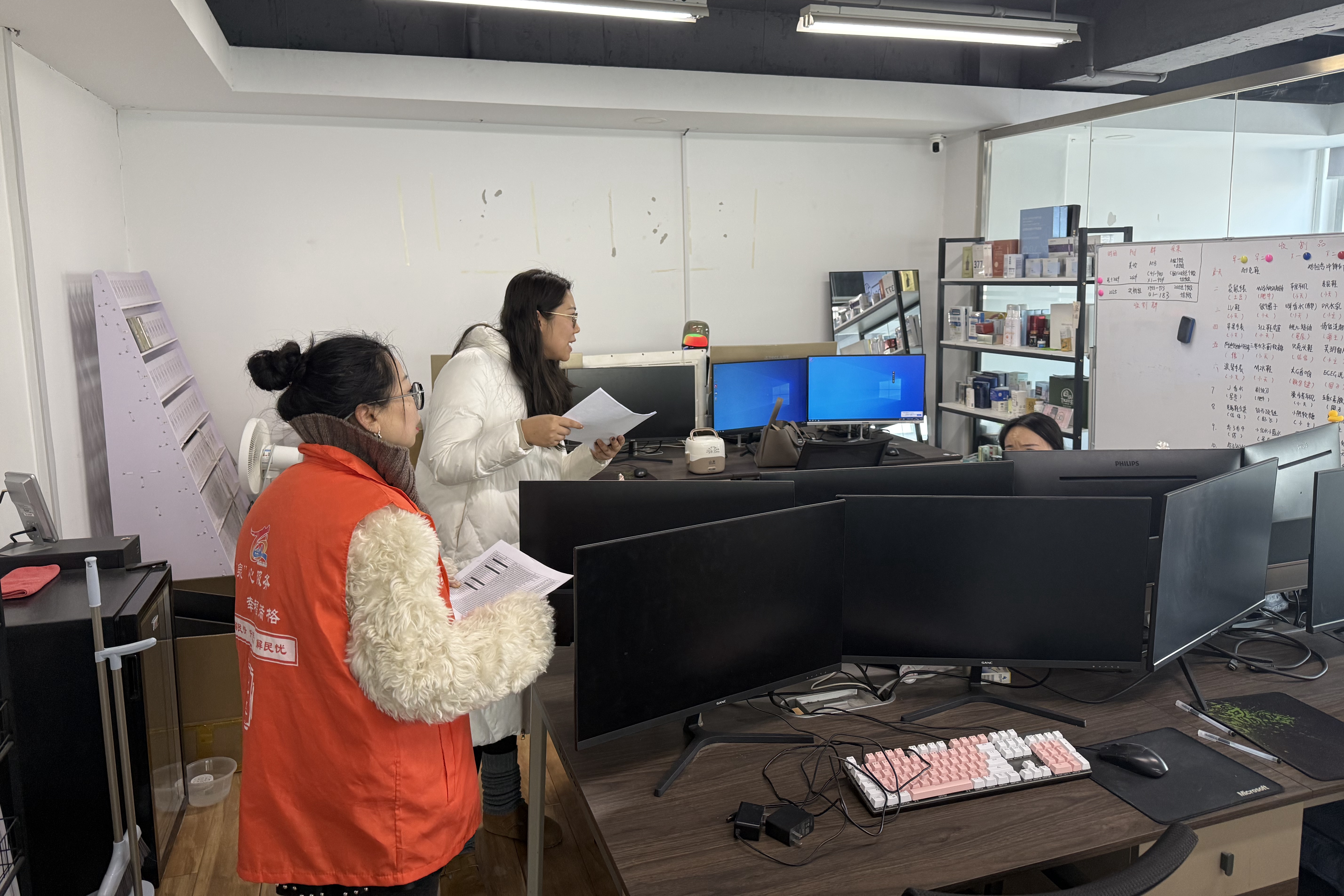 微信图片_2026-01-07_170347_864