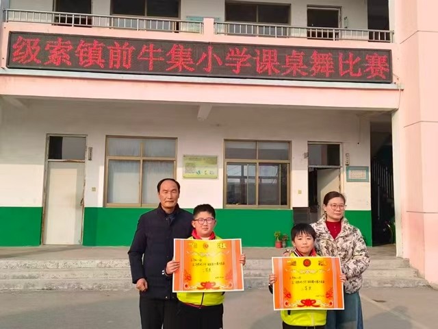 588940a22ffb006ed9ea002099111270