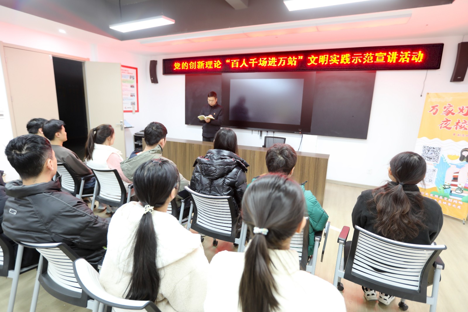 微信图片_20260107170457_280_18