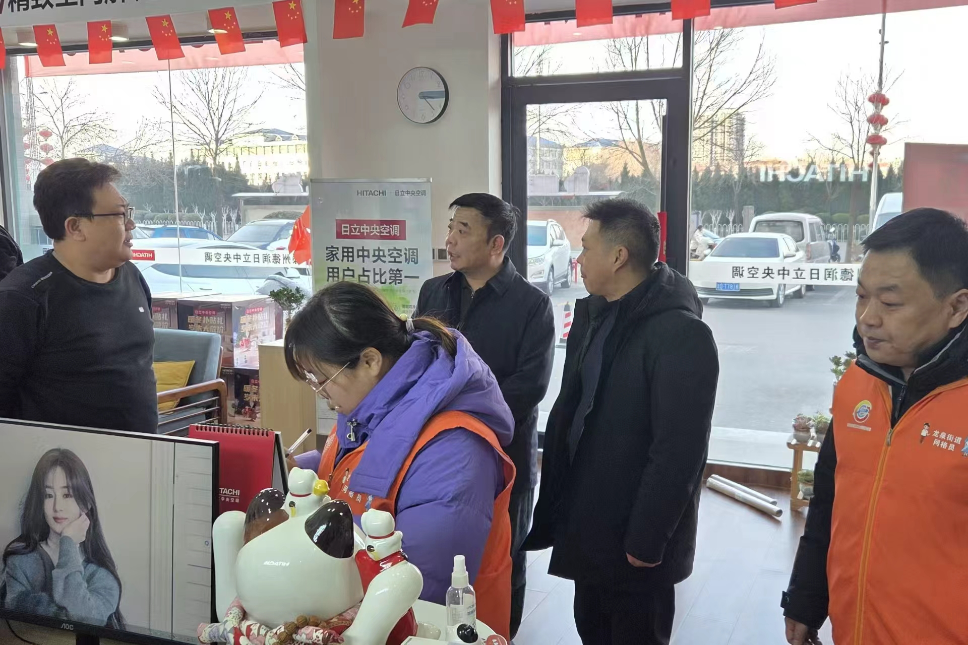 微信图片_2026-01-07_165536_267