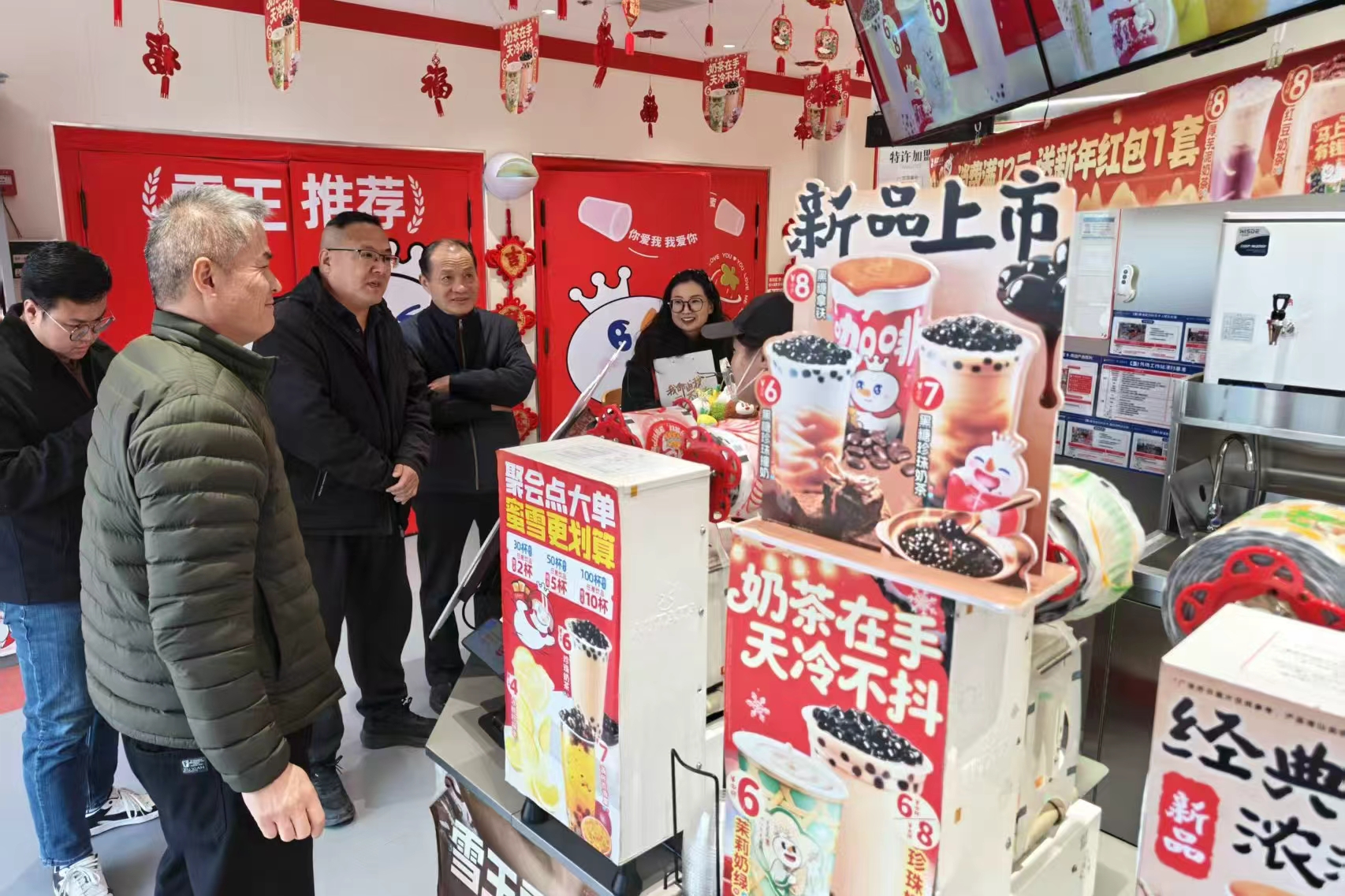 微信图片_2026-01-07_165549_803