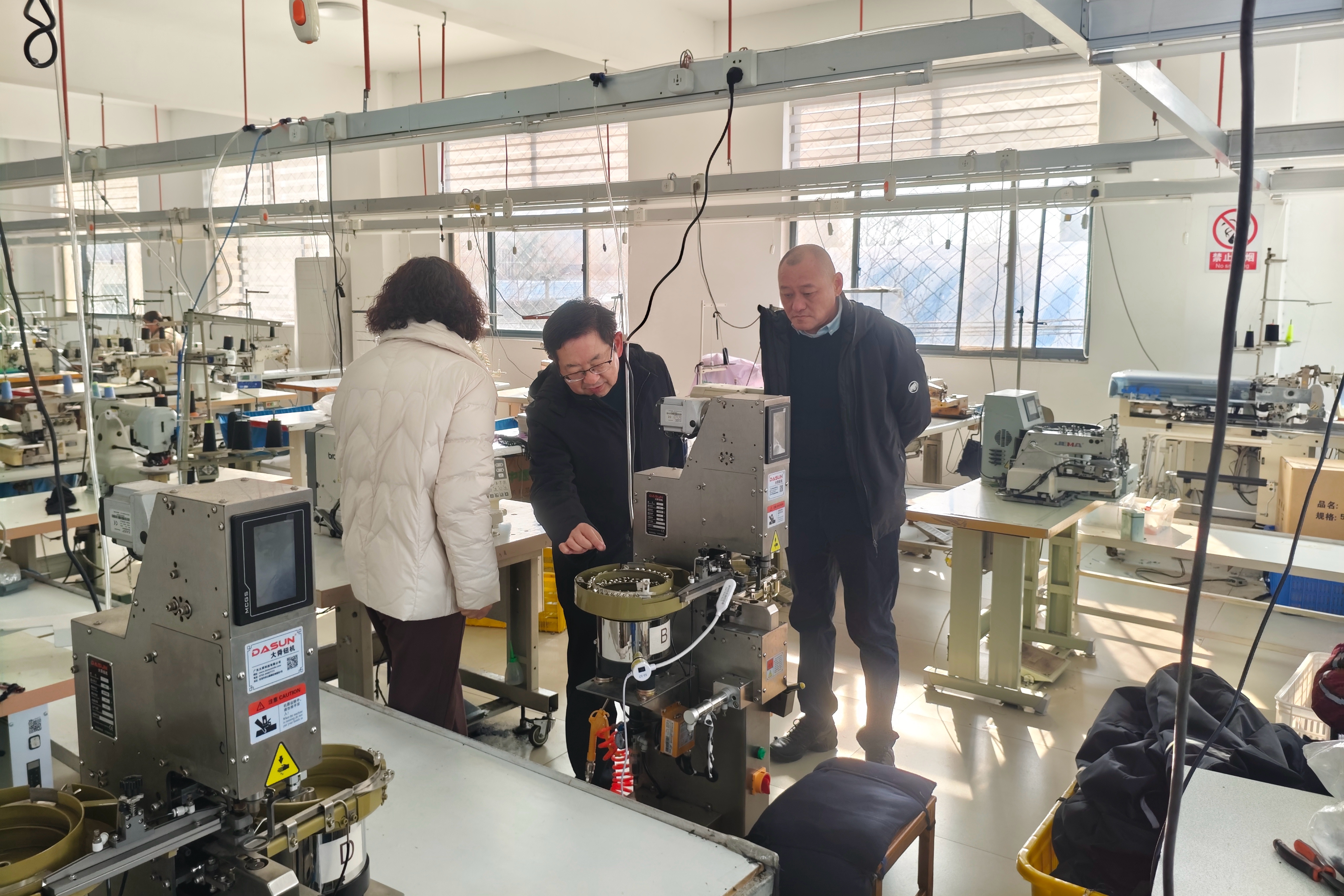 微信图片_2026-01-07_165619_635