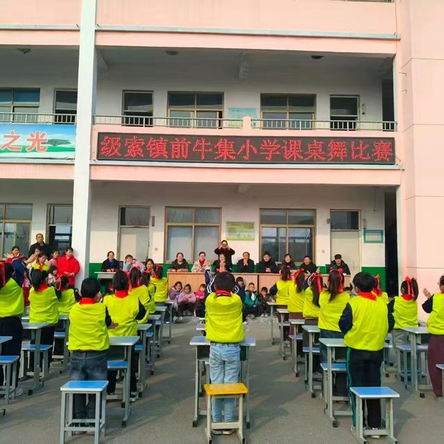 bb4ad29b58c9862e5fb2b7a2c016b099