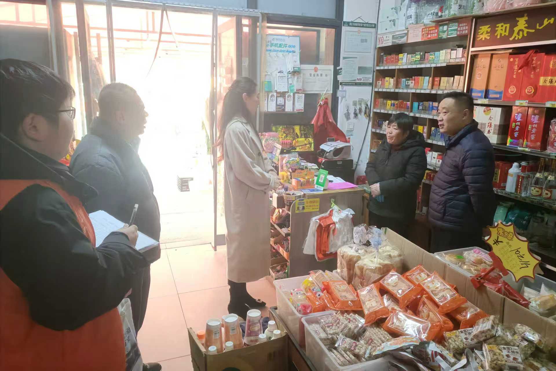 微信图片_2026-01-07_165544_515