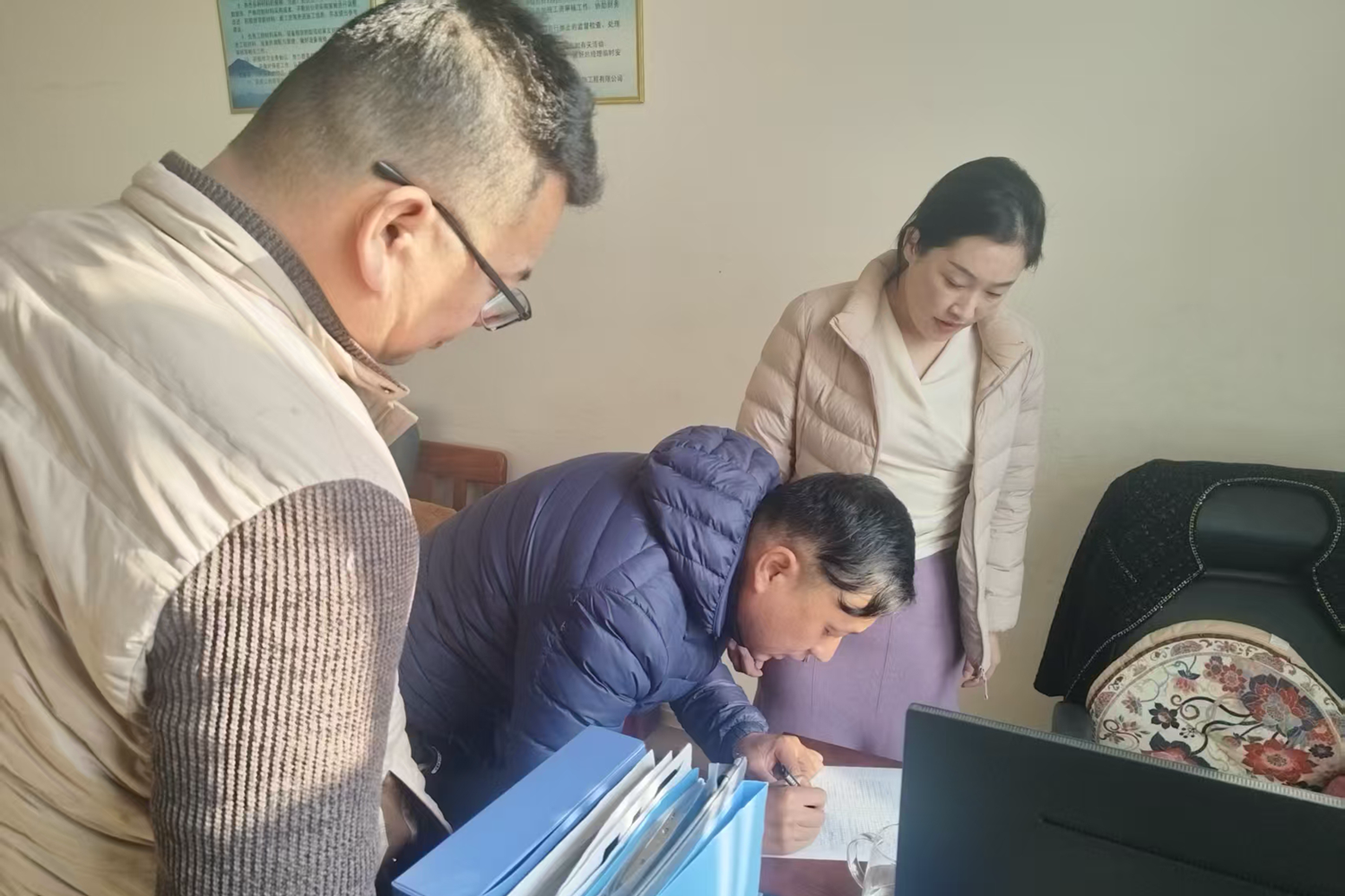 微信图片_2026-01-07_161140_091_副本