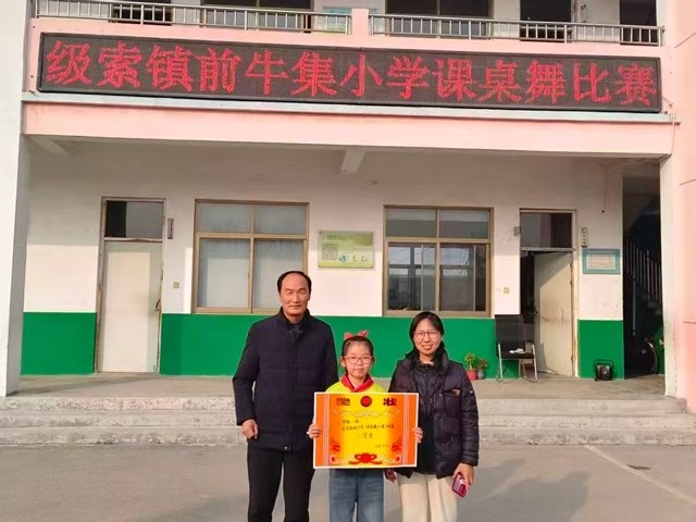 54c6d8a3ef973ab885d78bc10466c6d2