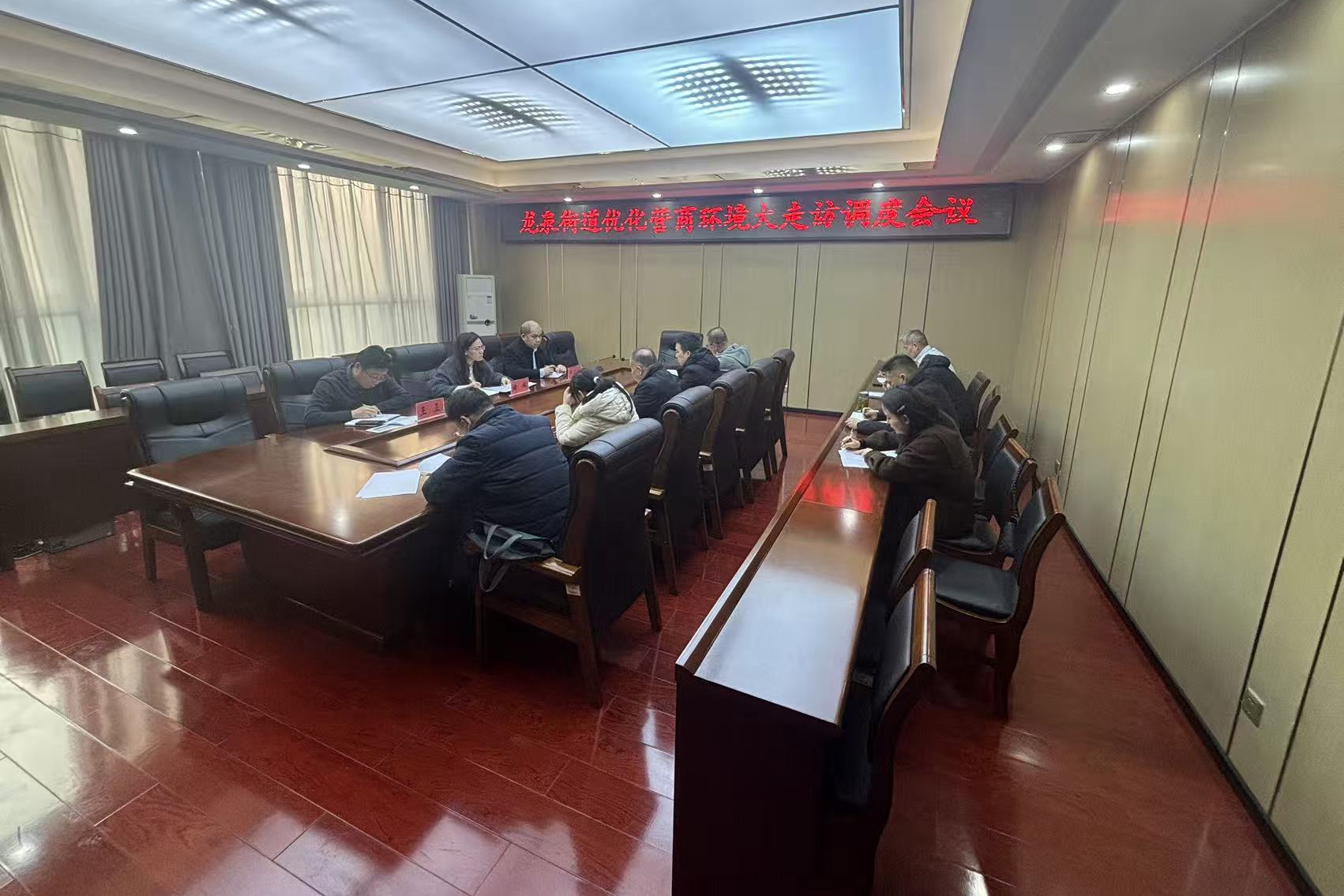 微信图片_2026-01-07_165607_291