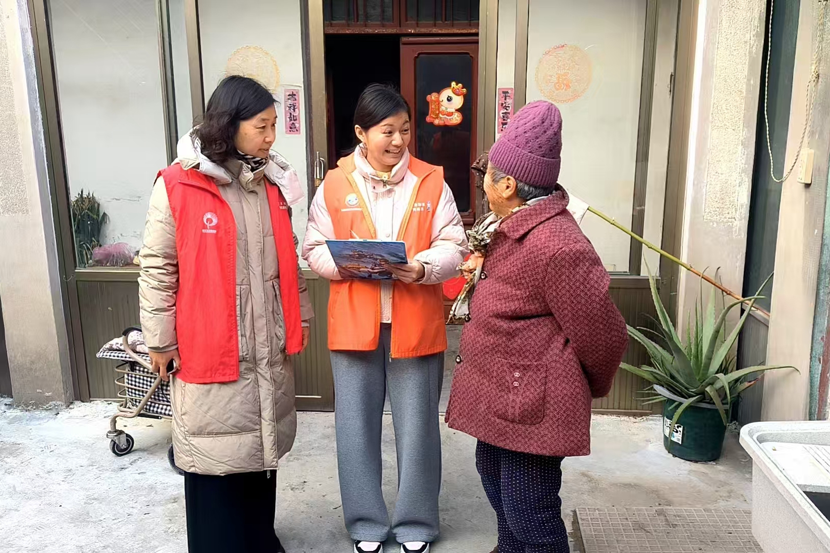 微信图片_2026-01-08_145726_356