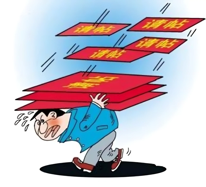 图片5