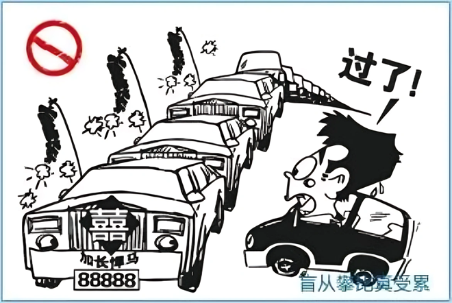 图片11