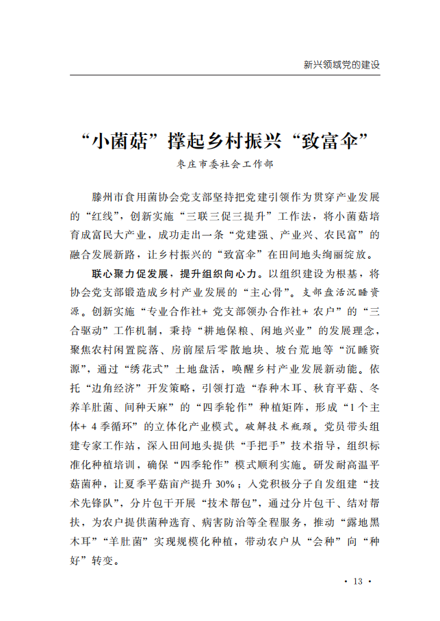 9870085b80344ccabf28c829a93bfb1a