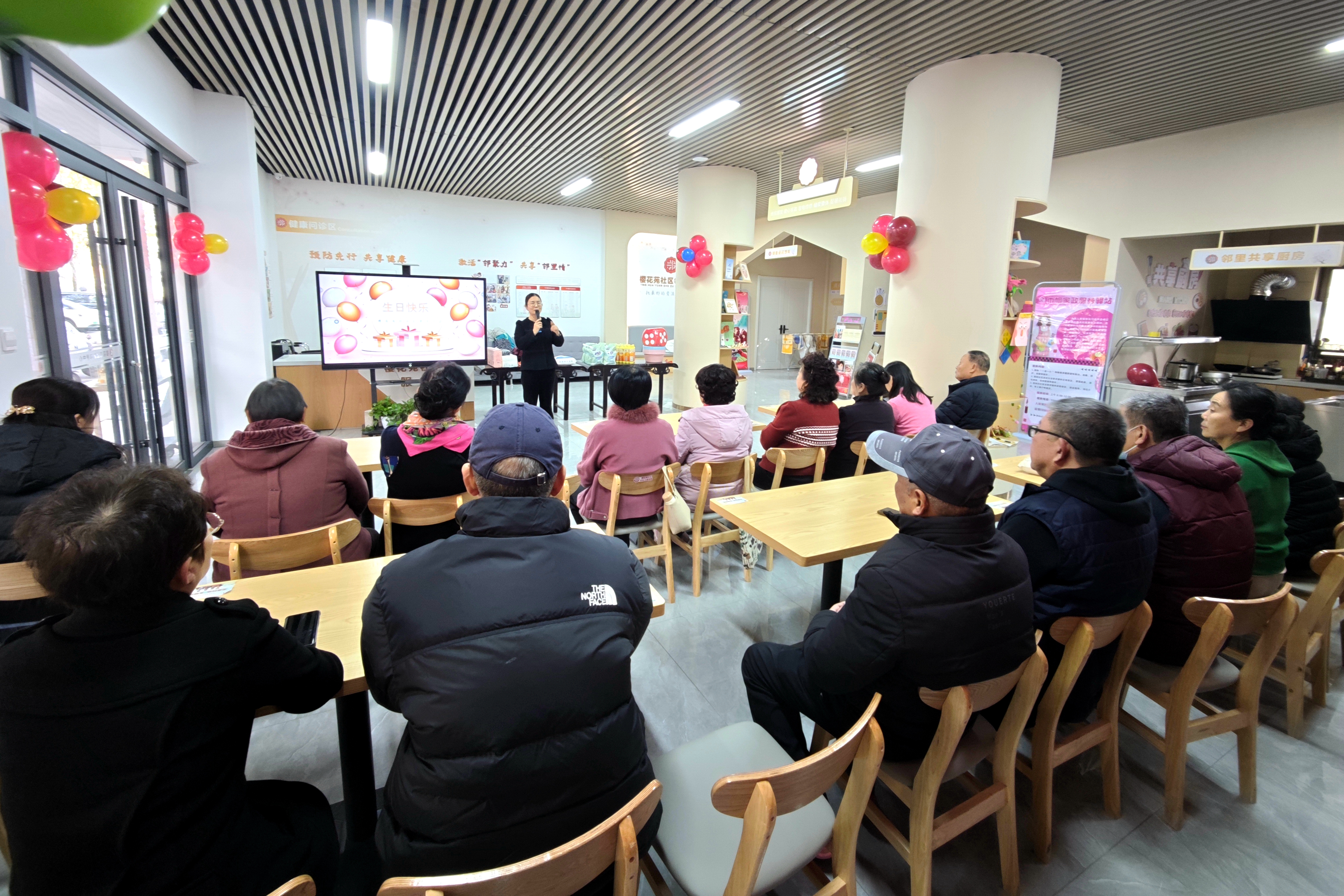 微信图片_2026-01-08_145722_589