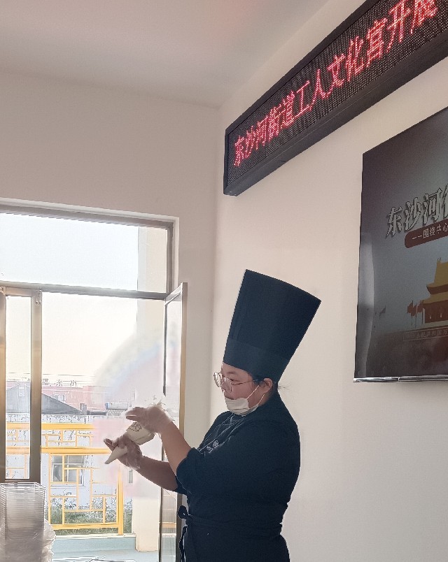 微信图片_20260109172049_324_34_副本