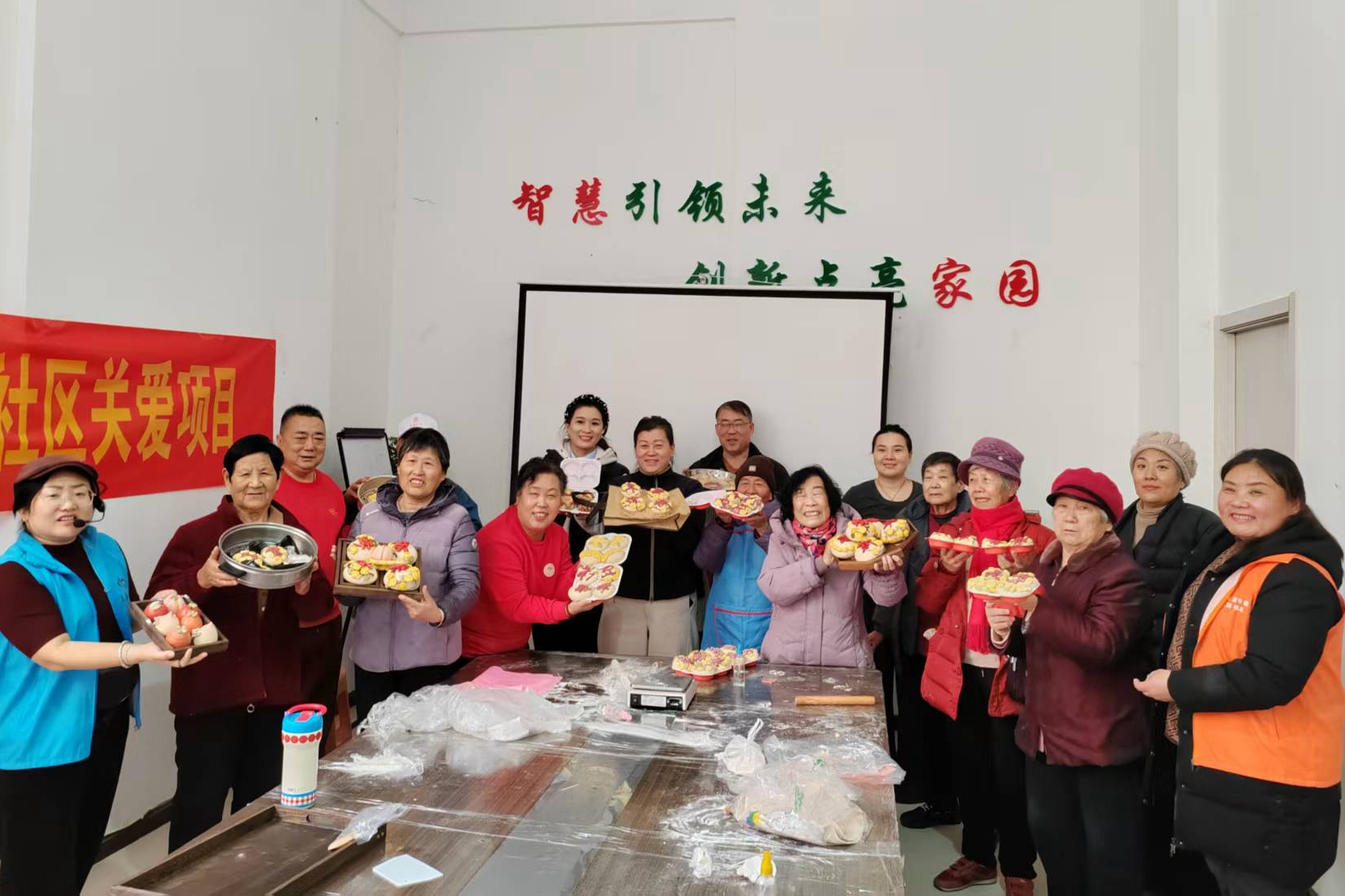 微信图片_2026-01-09_152539_148