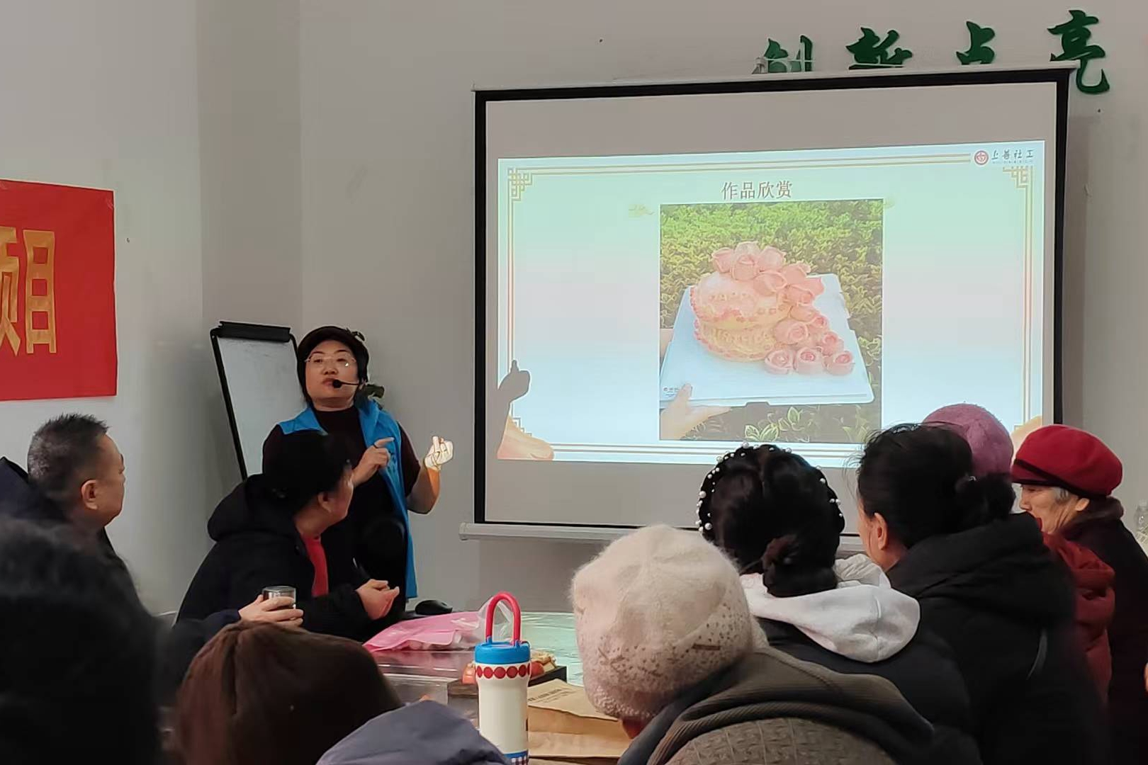 微信图片_2026-01-09_152543_236