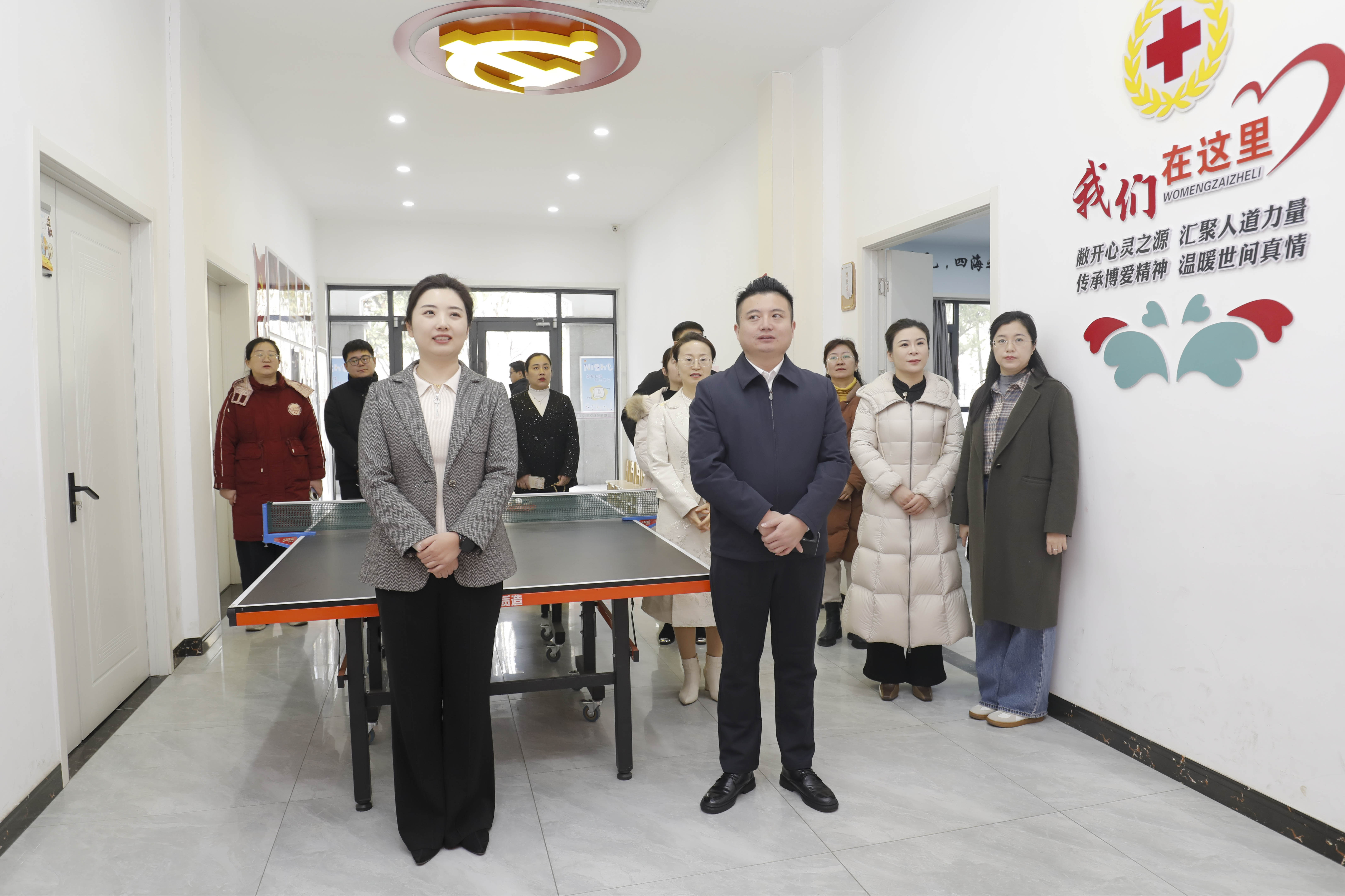 微信图片_2026-01-09_153911_556