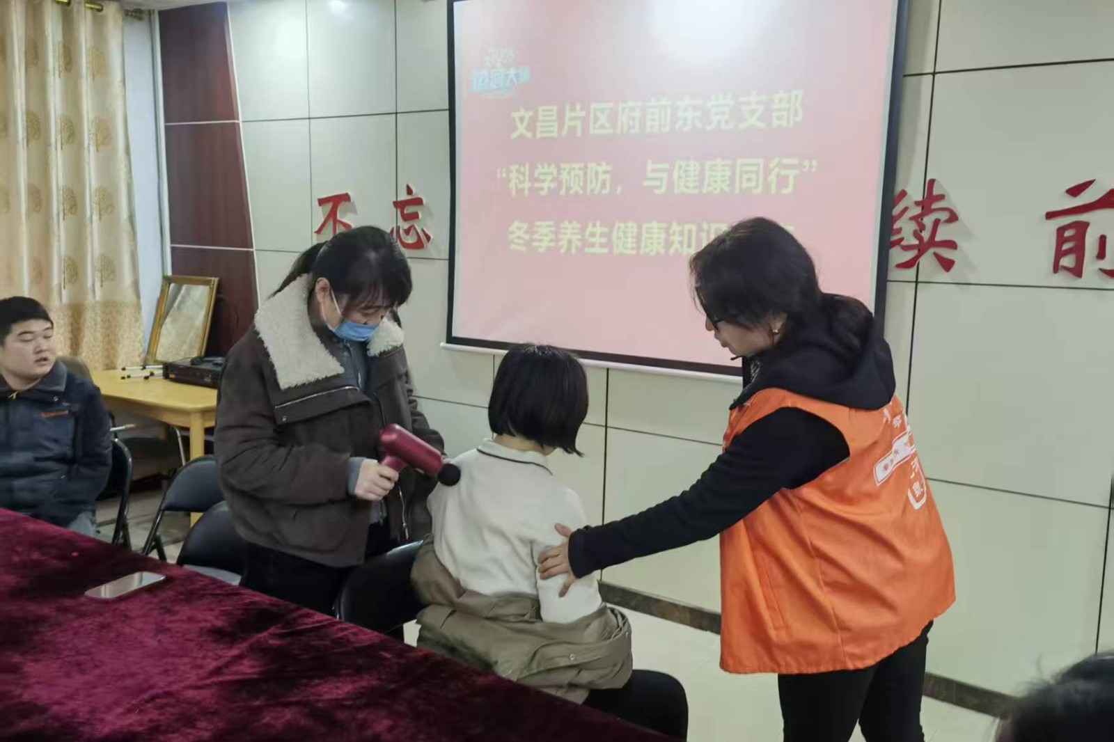 微信图片_20260109104322_2806_22