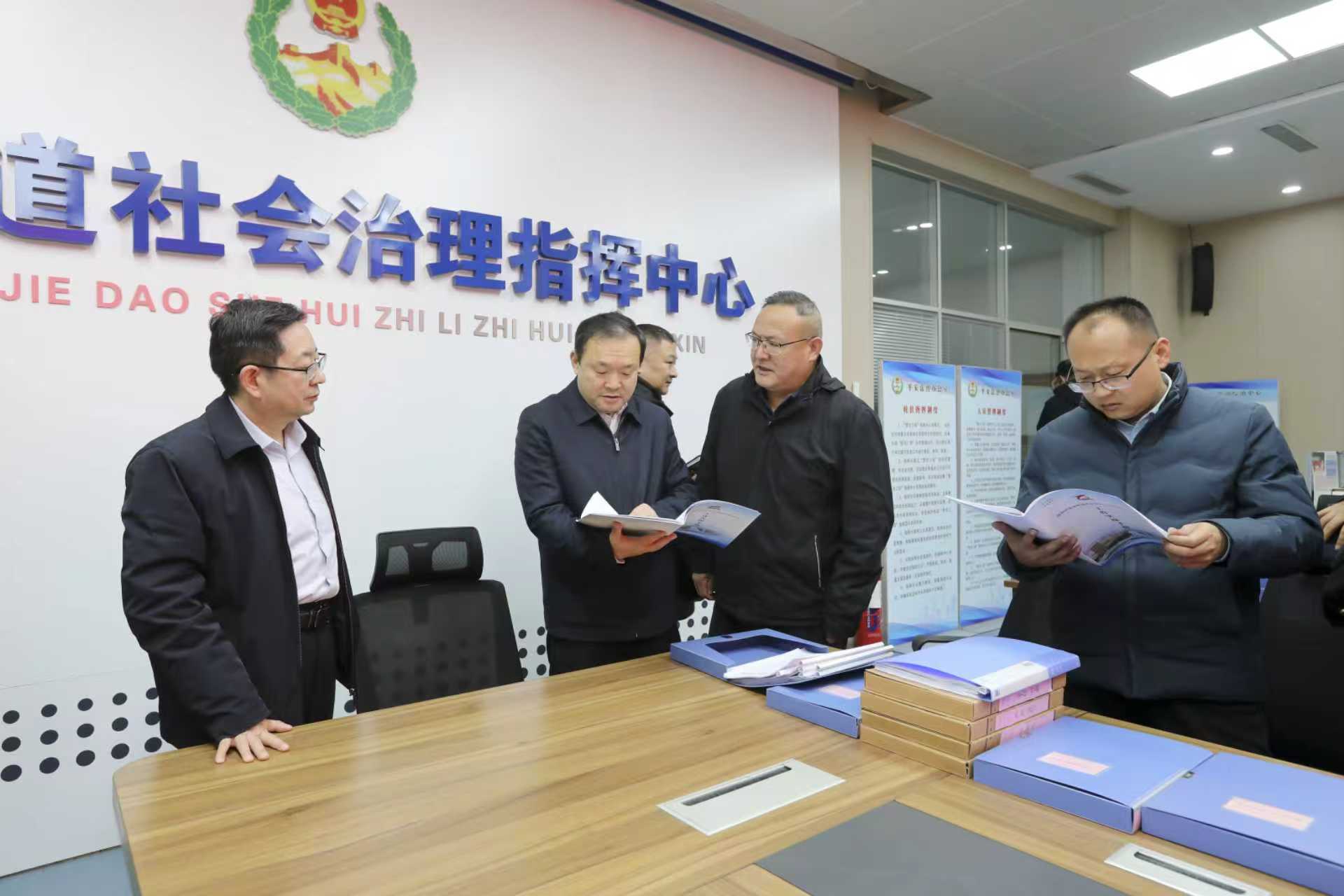 微信图片_2026-01-09_152200_888