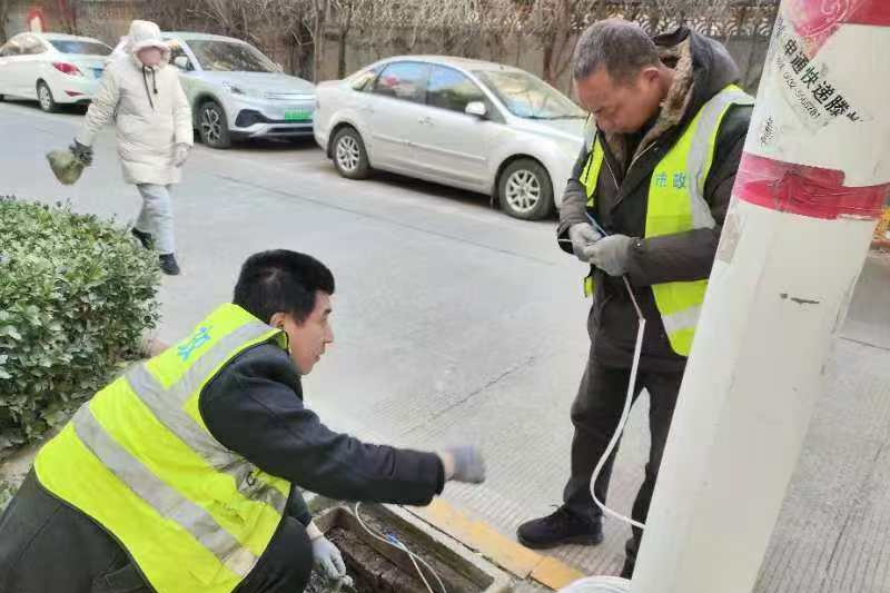 微信图片_2026-01-09_095054_833