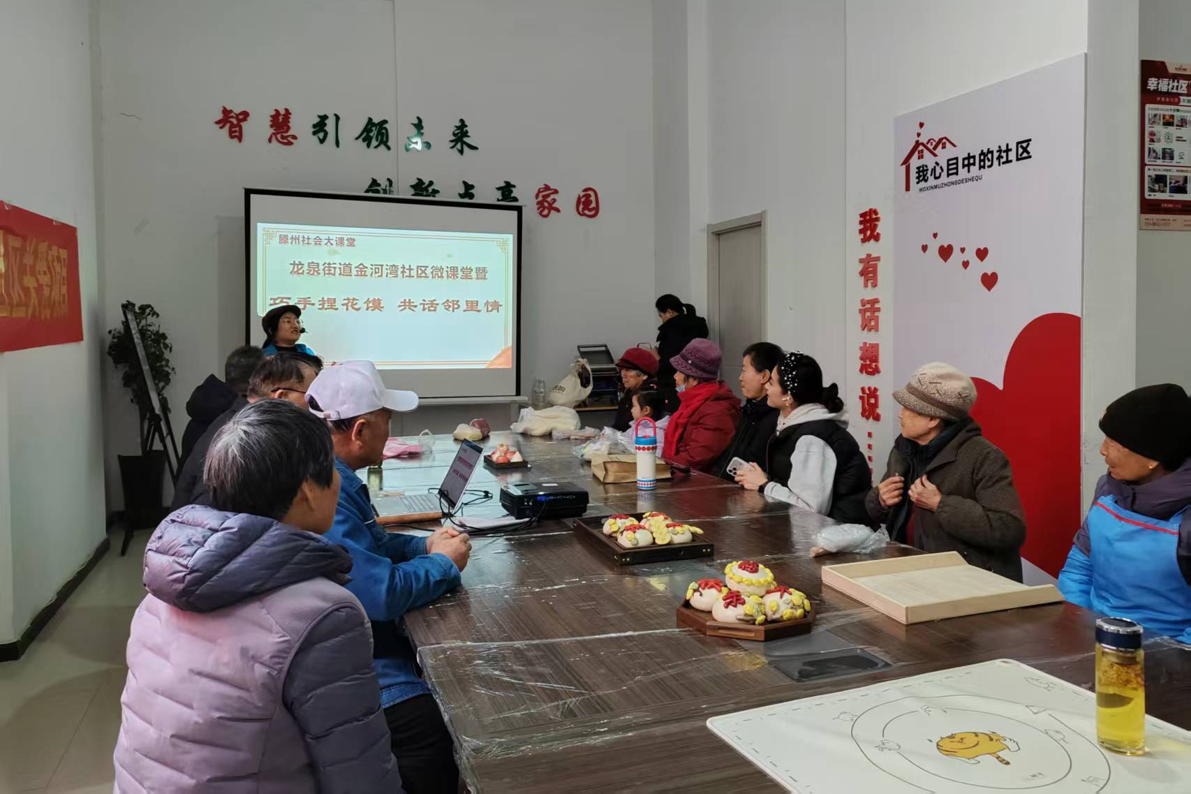 微信图片_2026-01-09_152524_821