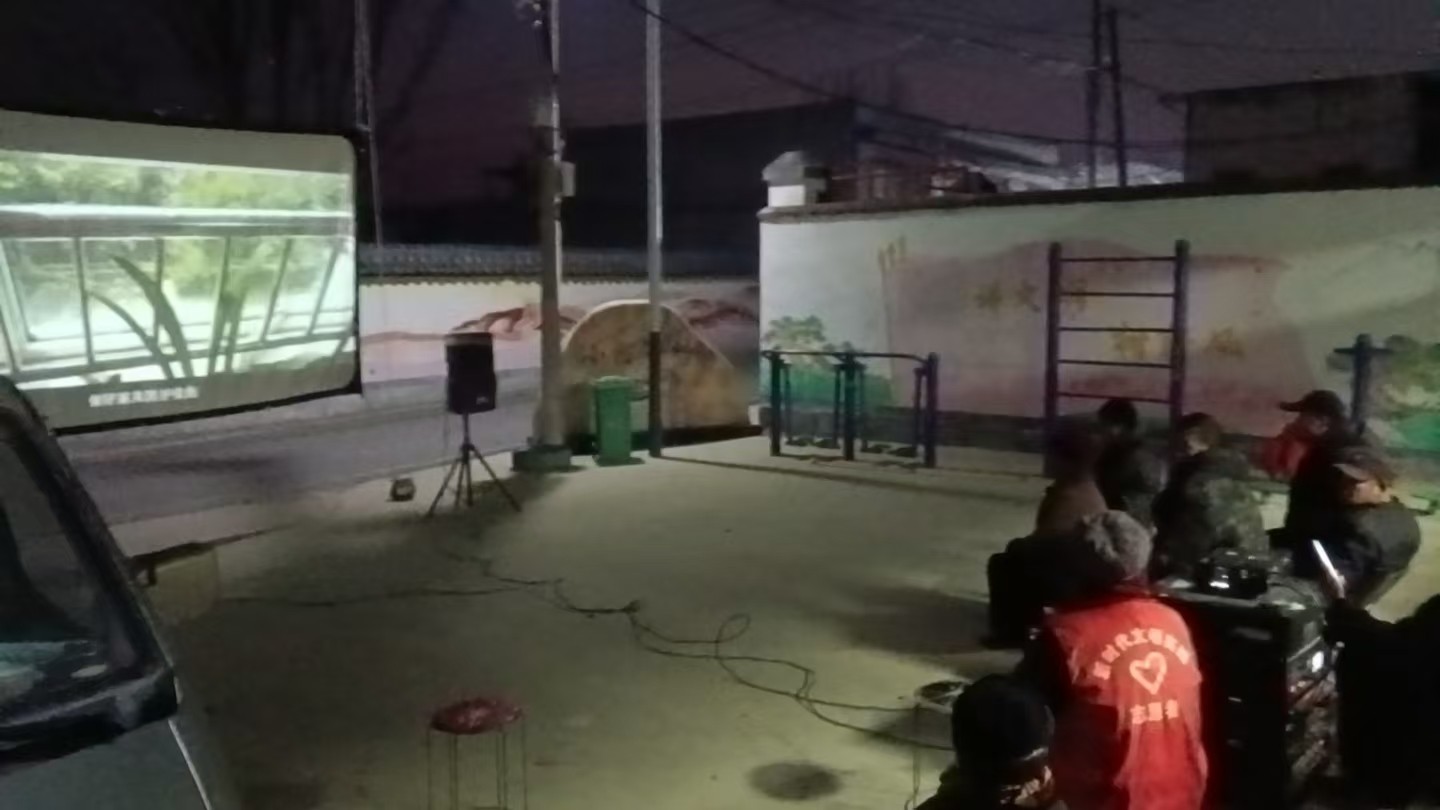 微信图片_20260105150248