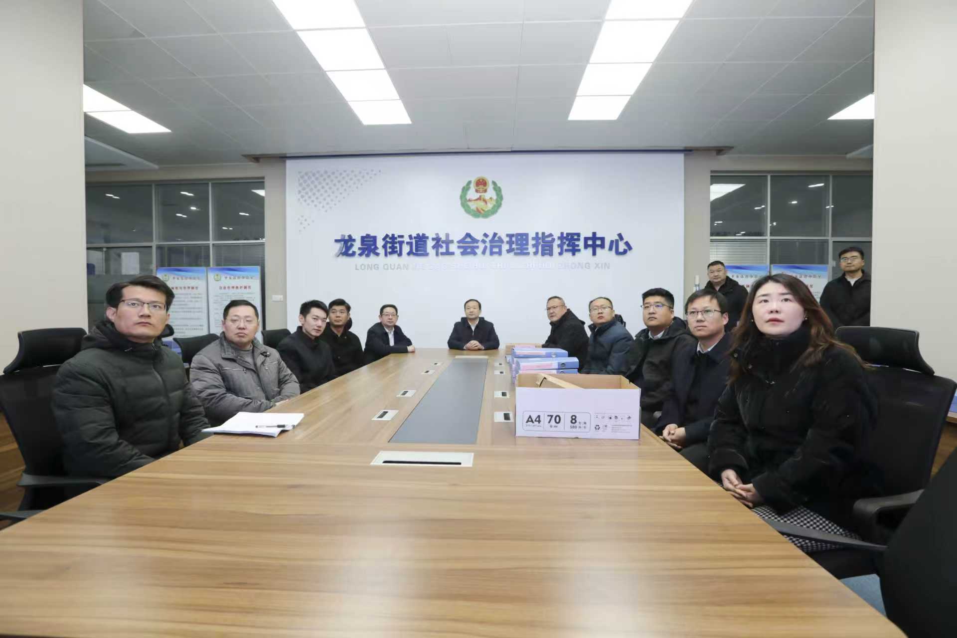 微信图片_2026-01-09_152152_936