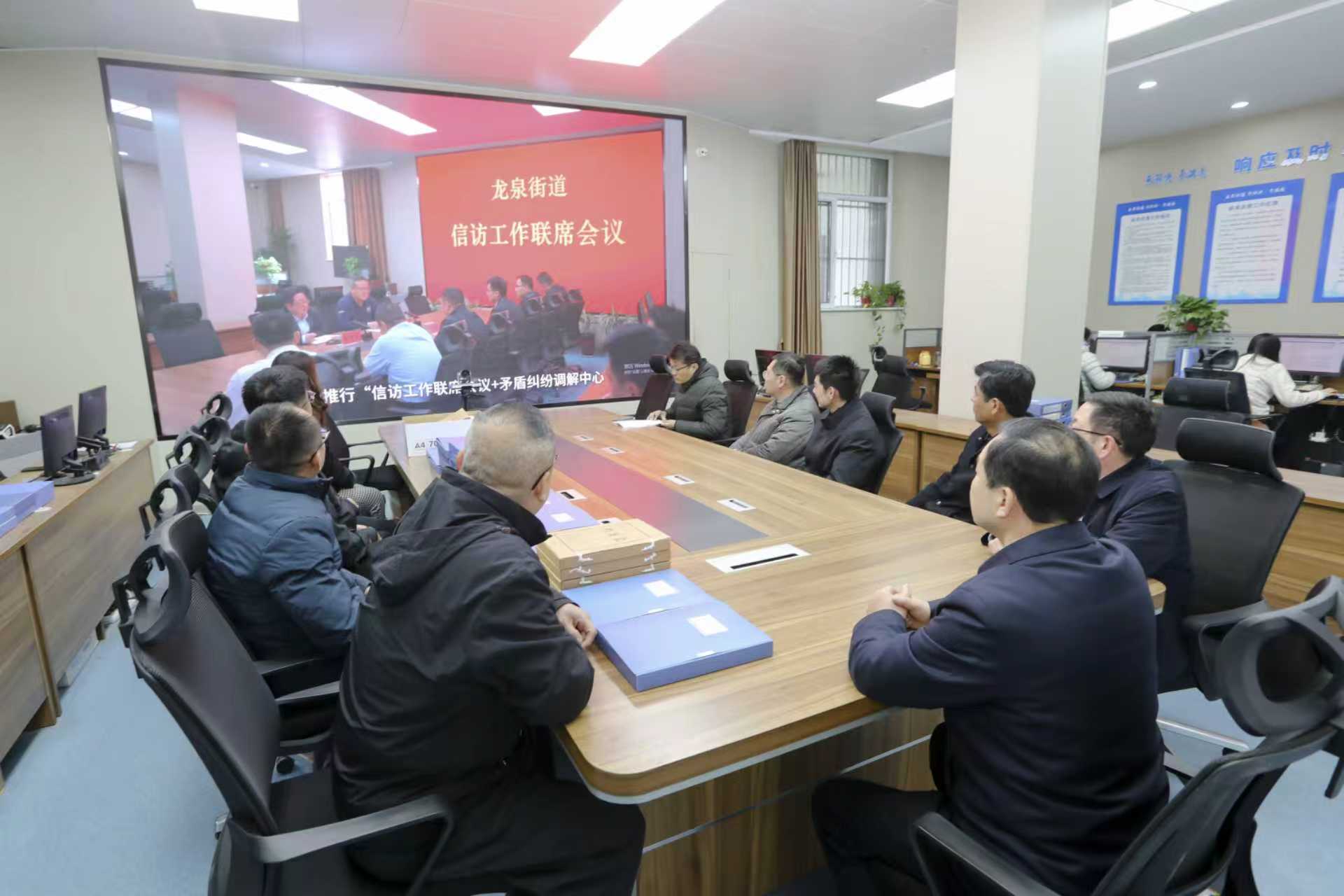 微信图片_2026-01-09_152147_488