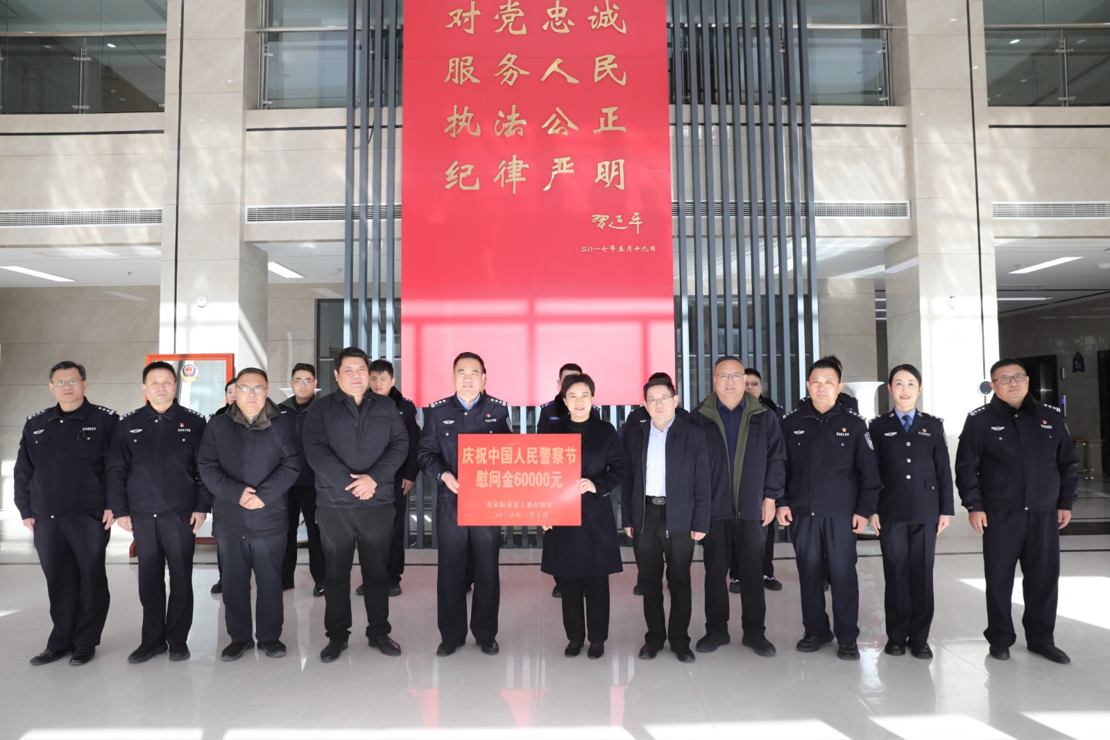 微信图片_20260110164908_1260_80