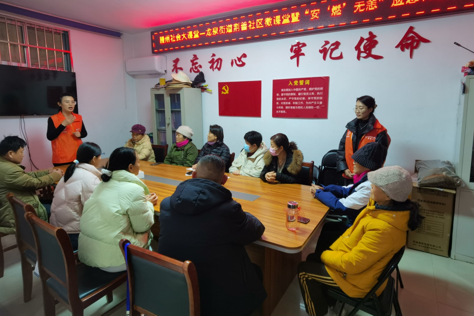 微信图片_20260109160429_207_51