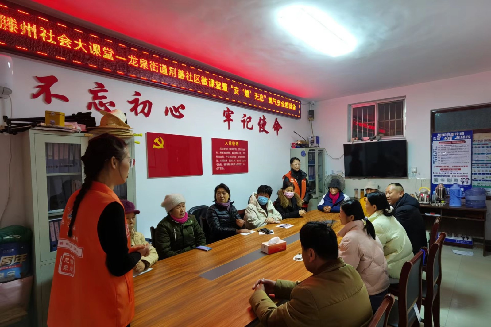 微信图片_20260109160428_205_51