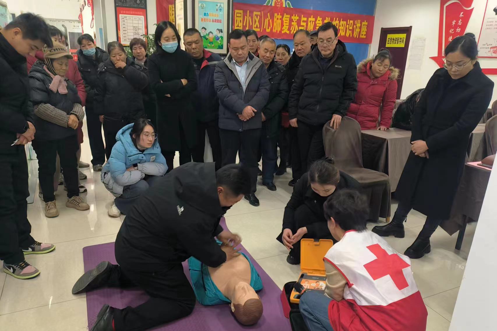 微信图片_2026-01-12_170400_601