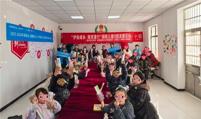 微信图片_20260111175126_207_622_副本