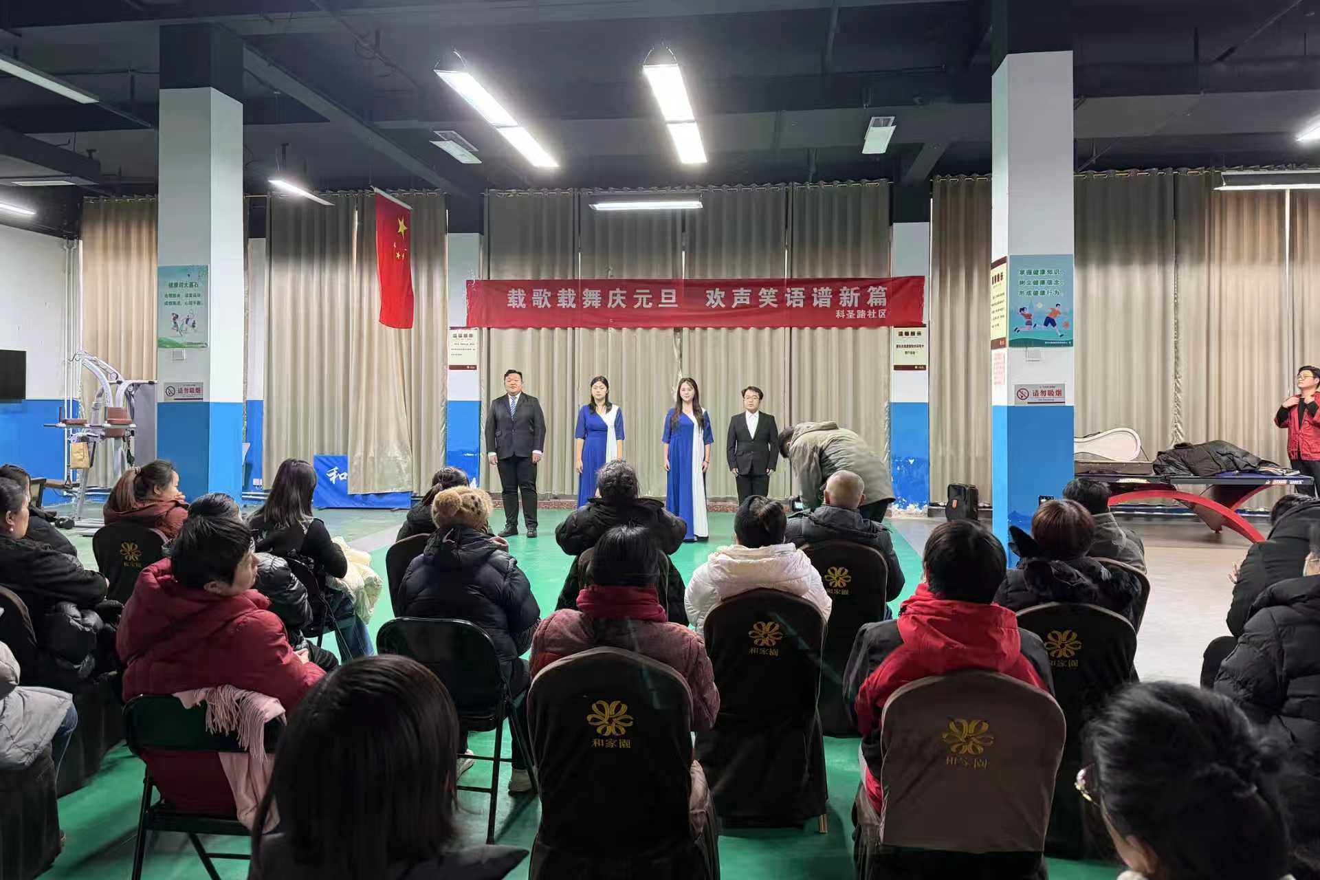 微信图片_2026-01-12_170355_896