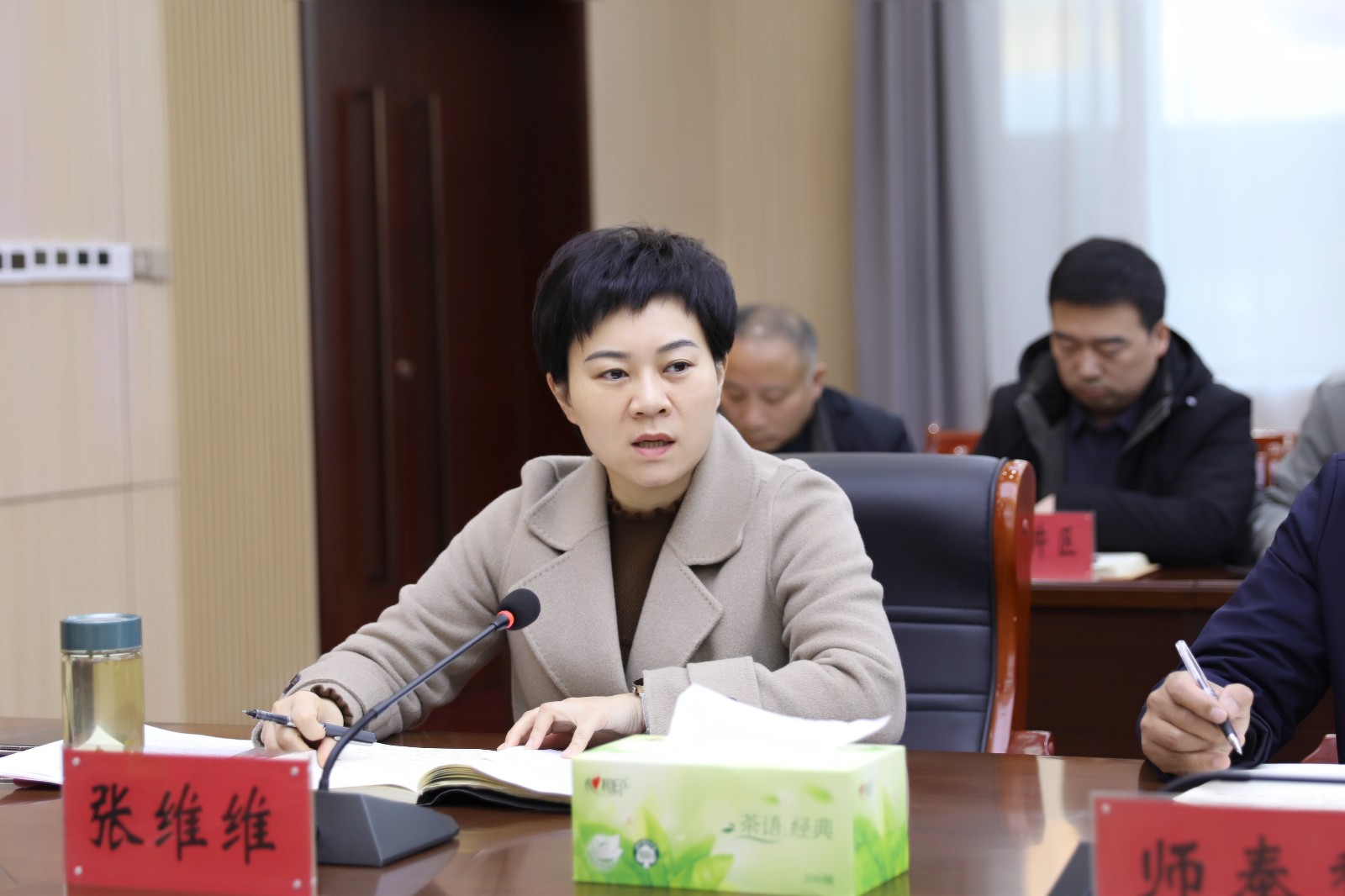 微信图片_20260112194929_15870_5