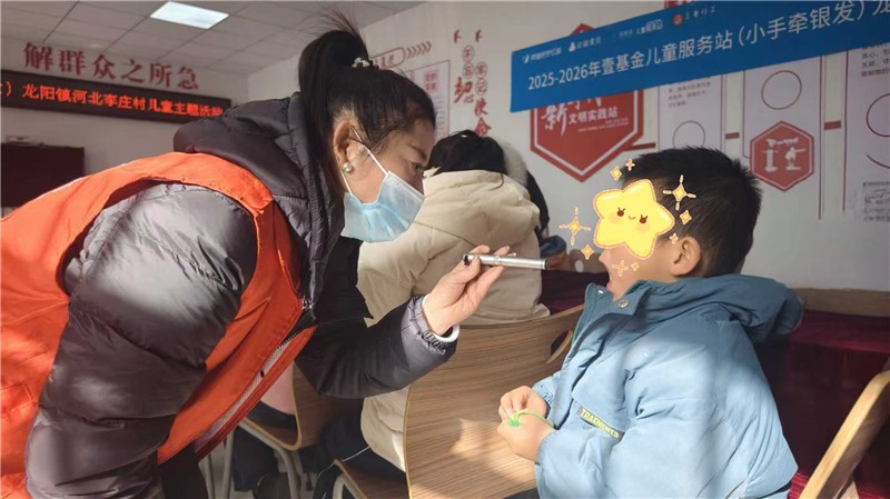 微信图片_20260111175127_208_622