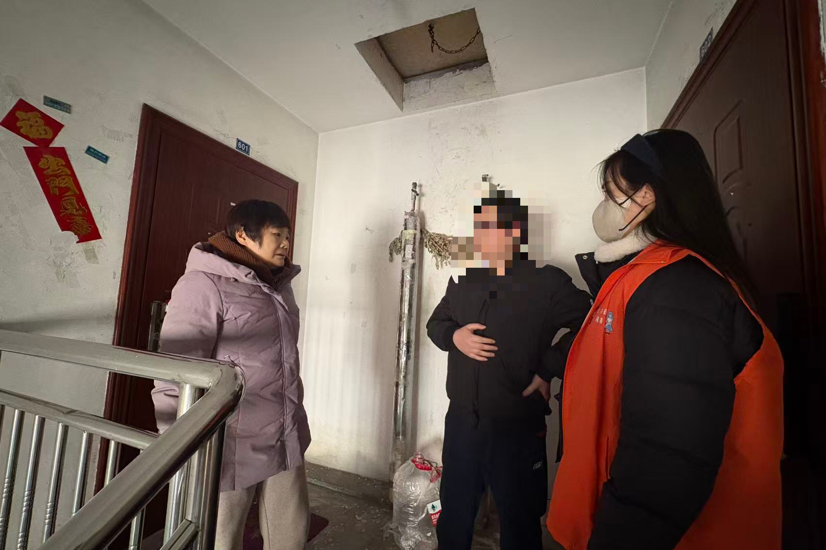 微信图片_2026-01-12_162126_475