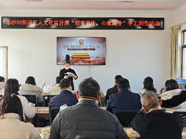 微信图片_20260112094040_25_434_副本