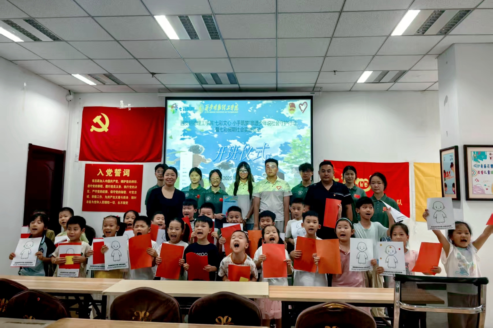 微信图片_2026-01-12_170412_888