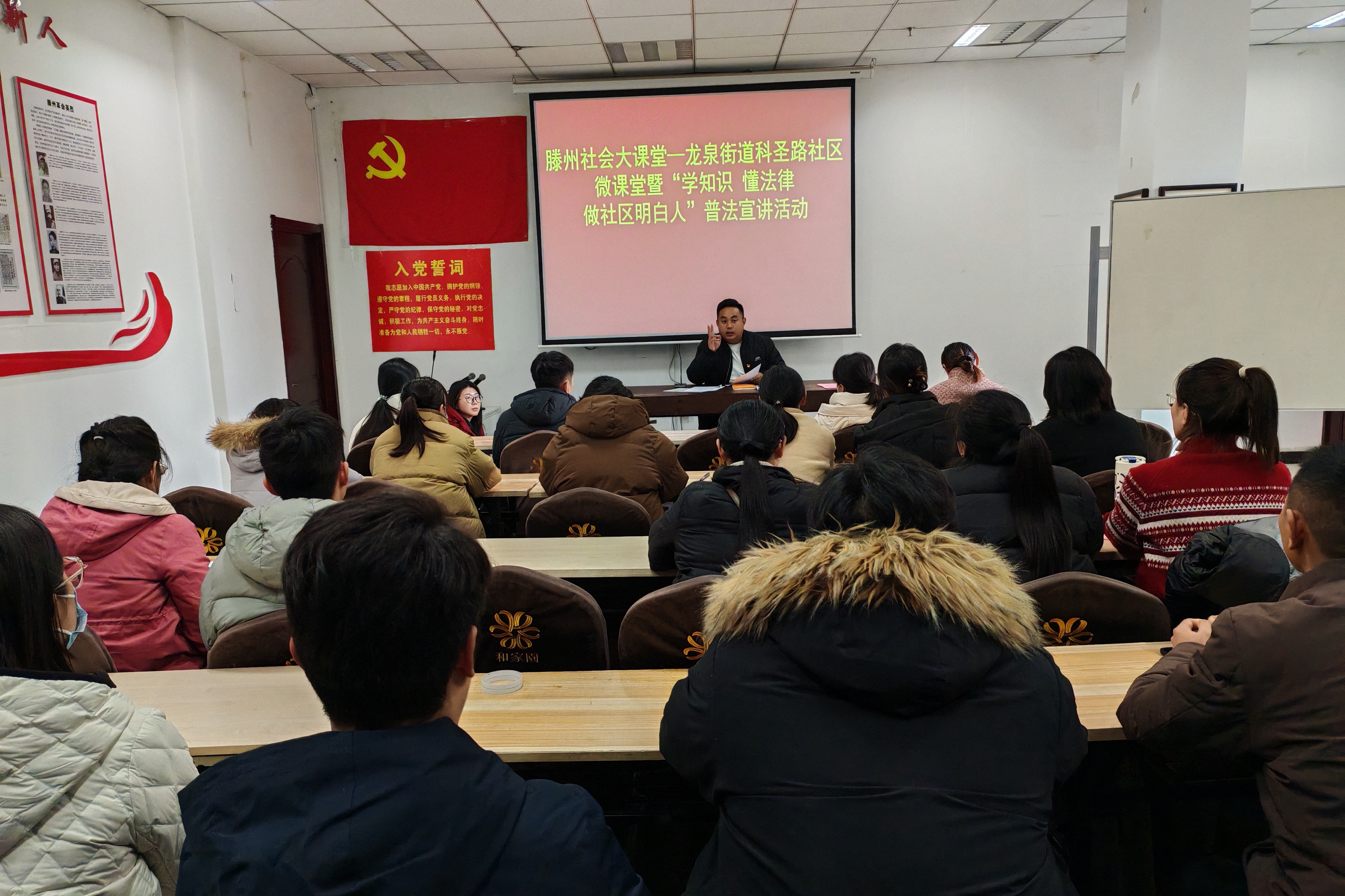 微信图片_2026-01-12_165655_368