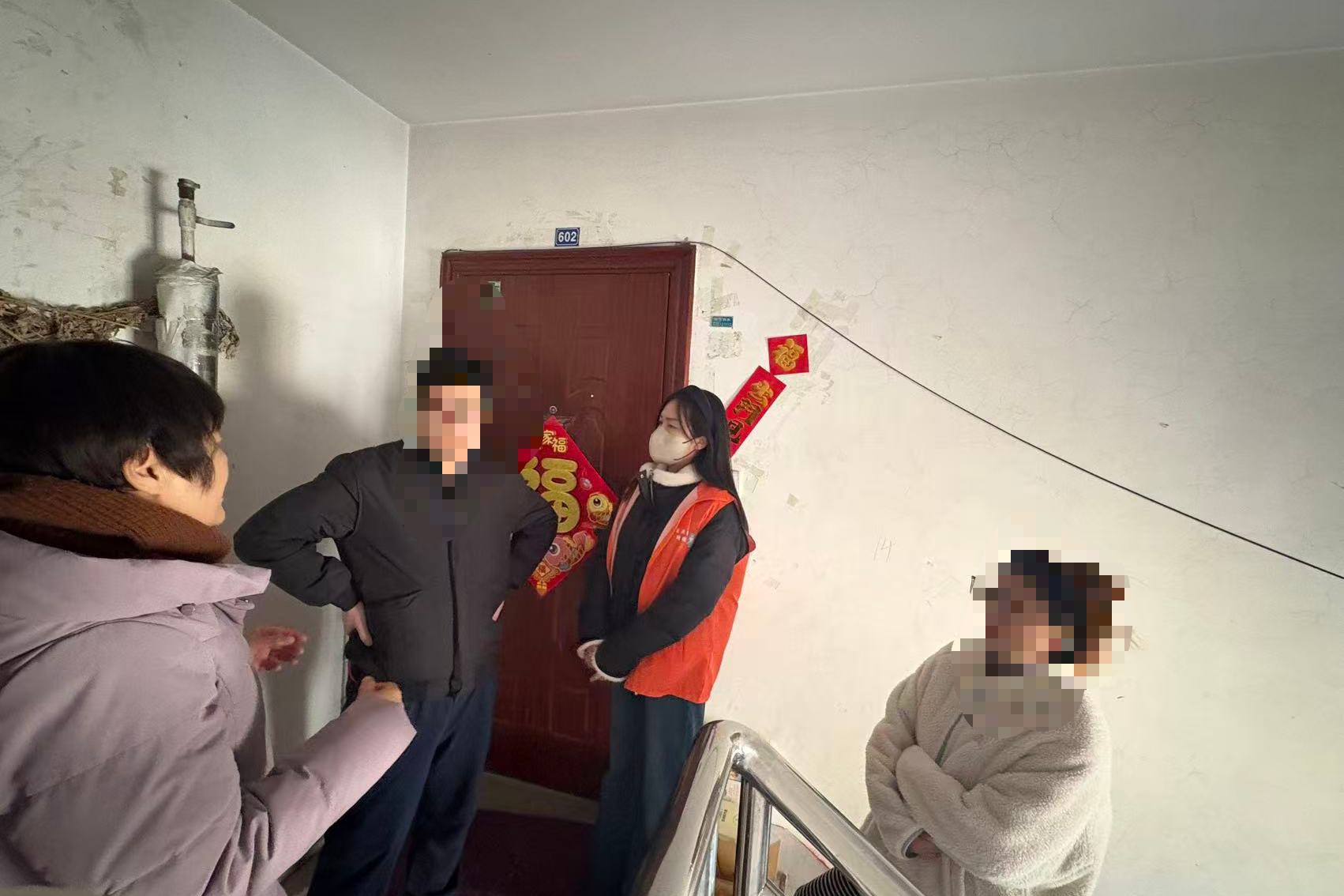 微信图片_2026-01-12_162118_835